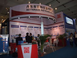 第十屆中國(guó)上海國(guó)際粉體工業(yè)/散裝技術(shù)展覽會(huì)暨會(huì)議 技術(shù)交匯，產(chǎn)業(yè)賦能